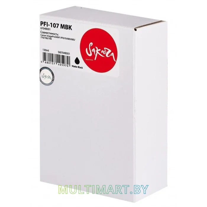 Картридж Sakura Printing SI6704B001